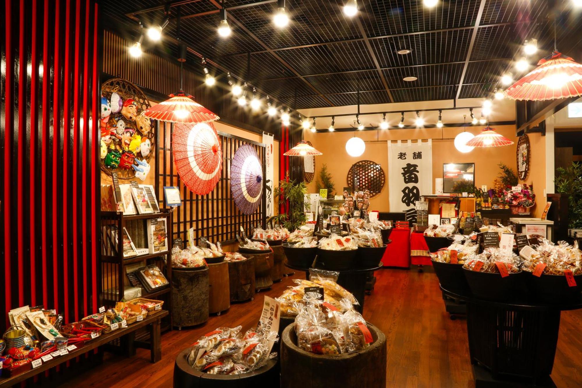 Hida Takayama Onsen Takayama Green Hotel - Keio Group Hotels - Exterior foto A traditional Japanese store