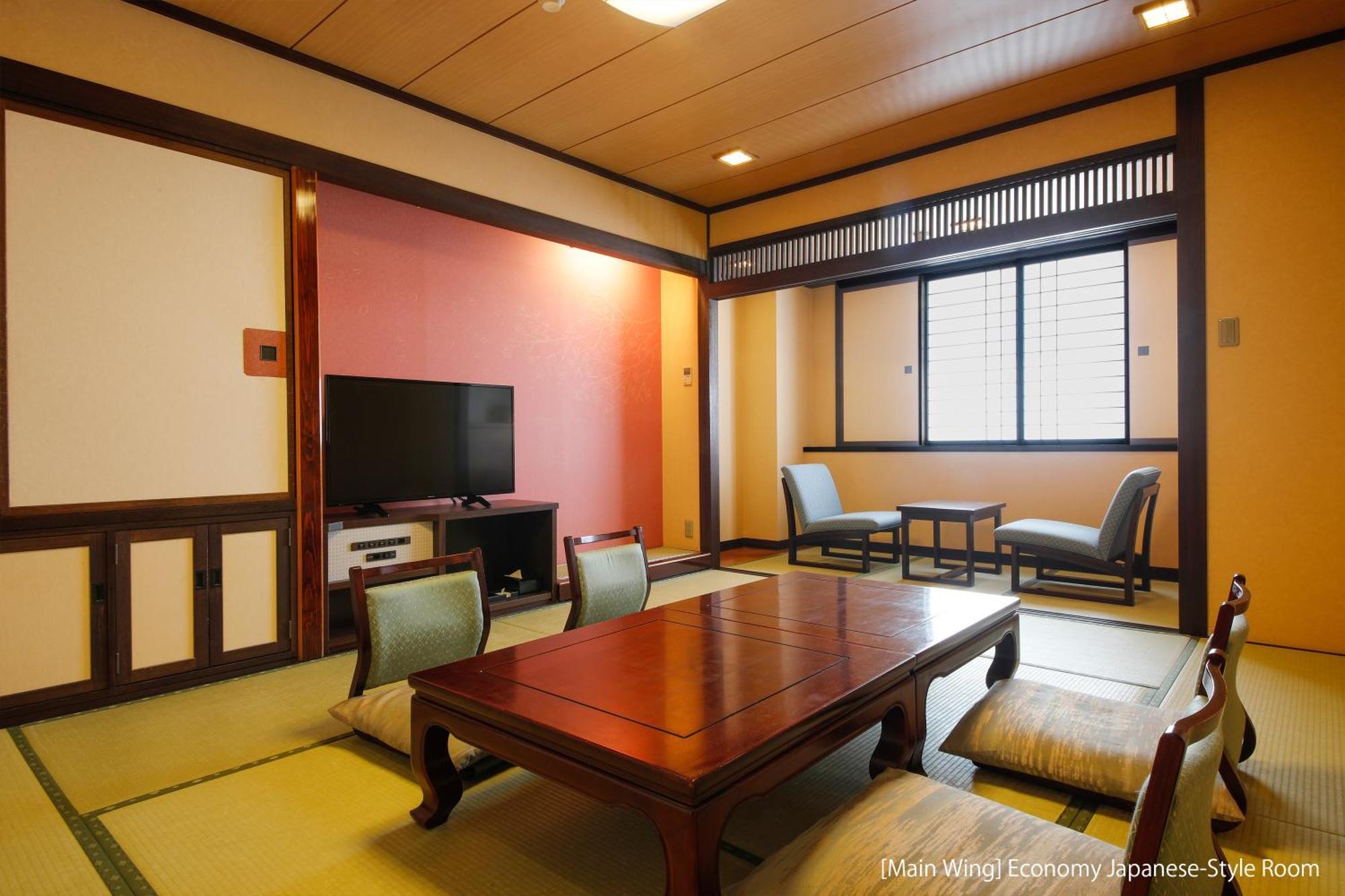 Hida Takayama Onsen Takayama Green Hotel - Keio Group Hotels - Exterior foto A Japanese-style room at the hotel