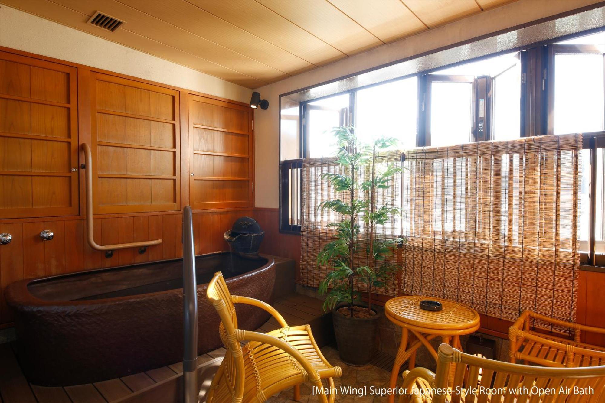 Hida Takayama Onsen Takayama Green Hotel - Keio Group Hotels - Exterior foto A tea room at the hotel